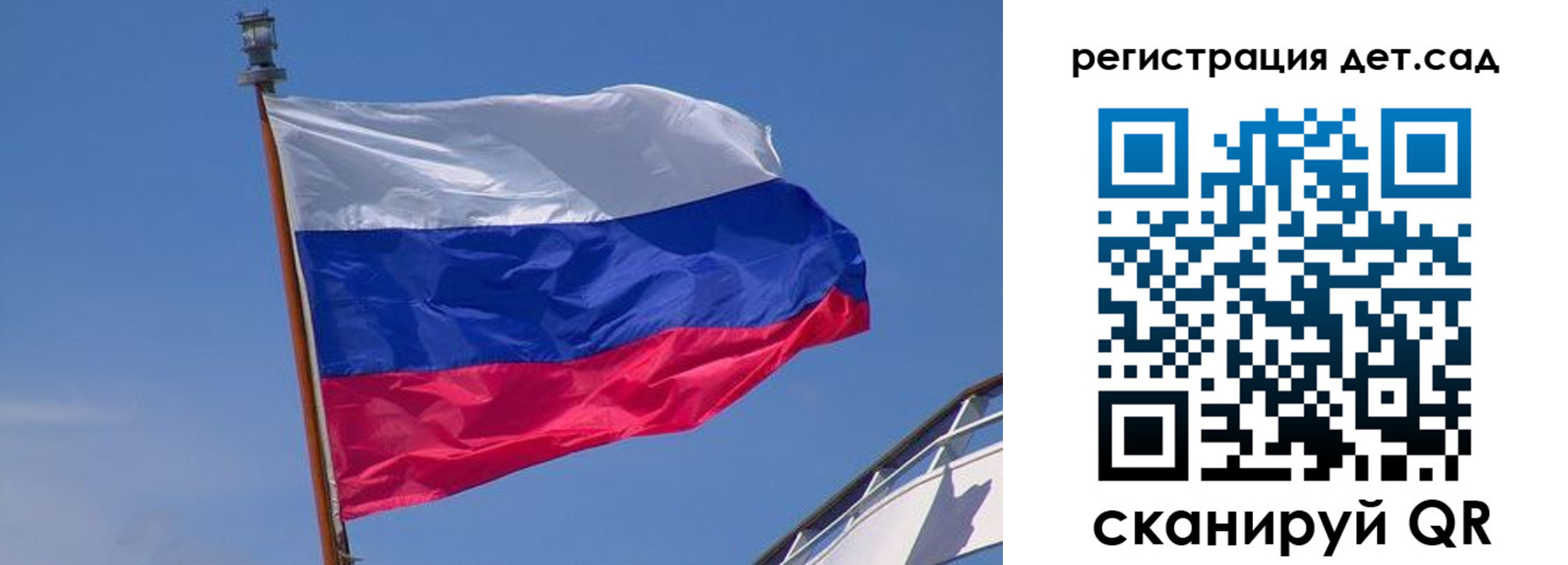 временная регистрация купить в Ликино-Дулёво